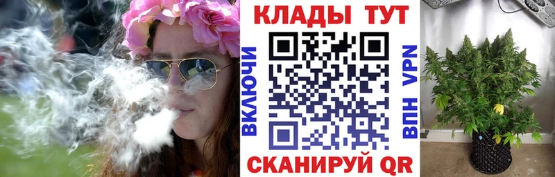 Купить наркотик Зарайск Псилоцибиновые грибы  Меф  Гашиш  Каннабис  A PVP  ТГК  АМФ 
