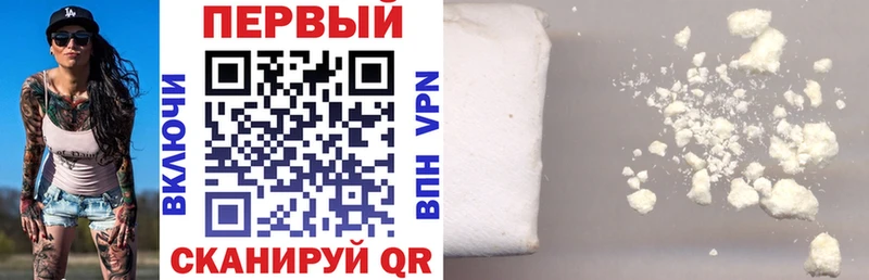 АМФ 98%  Зарайск 