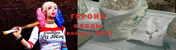 соль ск Алексин