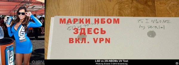 соль ск Алексин