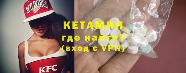 экстази Алексеевка