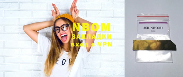 меф Алзамай