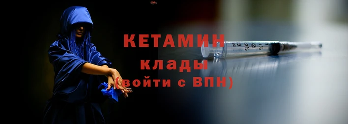 меф Алзамай