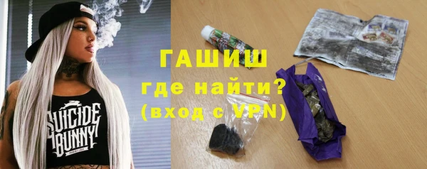 меф Алзамай