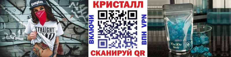 KRAKEN зеркало  Зарайск  Первитин витя 