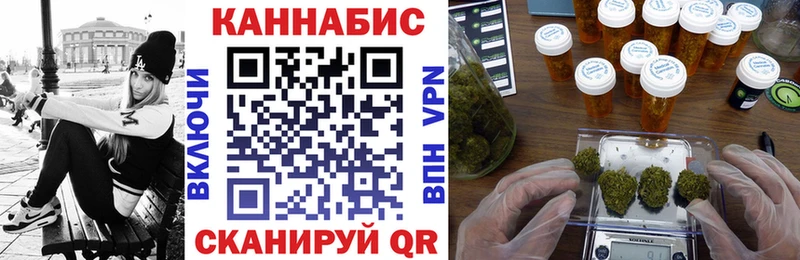 Бошки марихуана тримм Зарайск